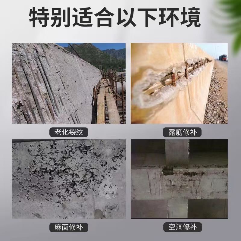 材料施工現(xiàn)場(chǎng)4.jpg